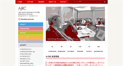 Desktop Screenshot of a-jrc.jp